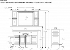 Opadiris Тумба с раковиной Мираж 120 орех – фотография-12